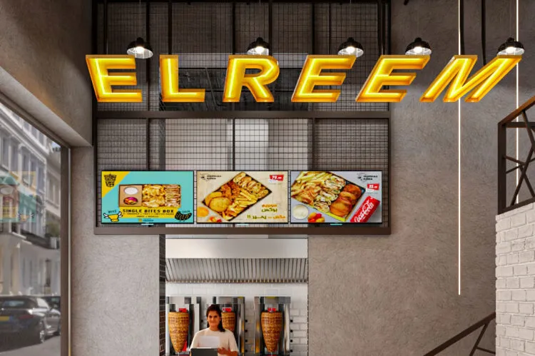 SHAWERMA-ELREEM-–-EL-MOATAM-4